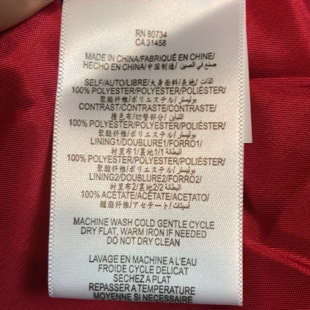 Max and Cleo NWT “Susan” red one shoulder dress. - Picture 7 of 7